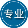 樊城区专业道路救援