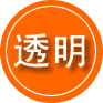 樊城区救援费用合理